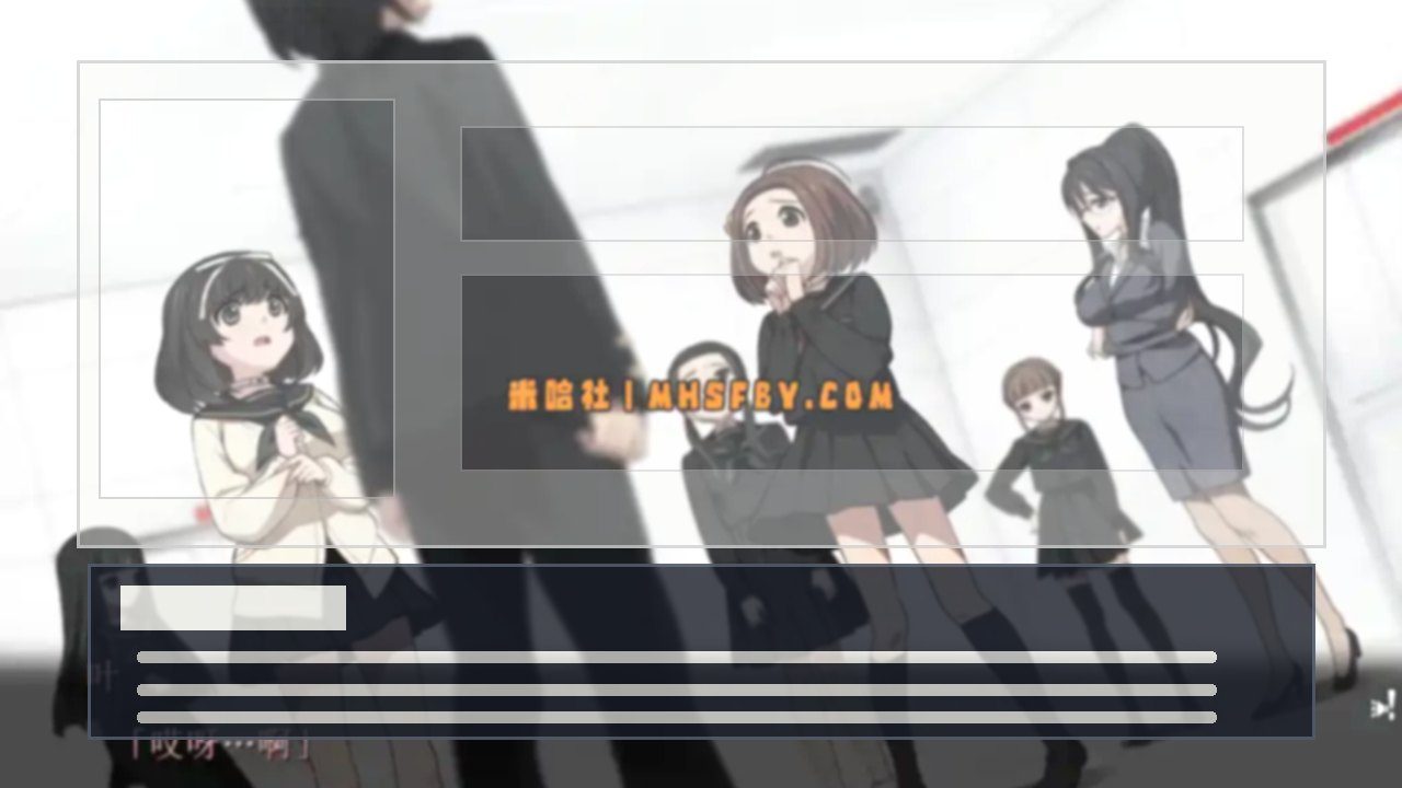 乐园之扉 探索场景 页面配图 7
