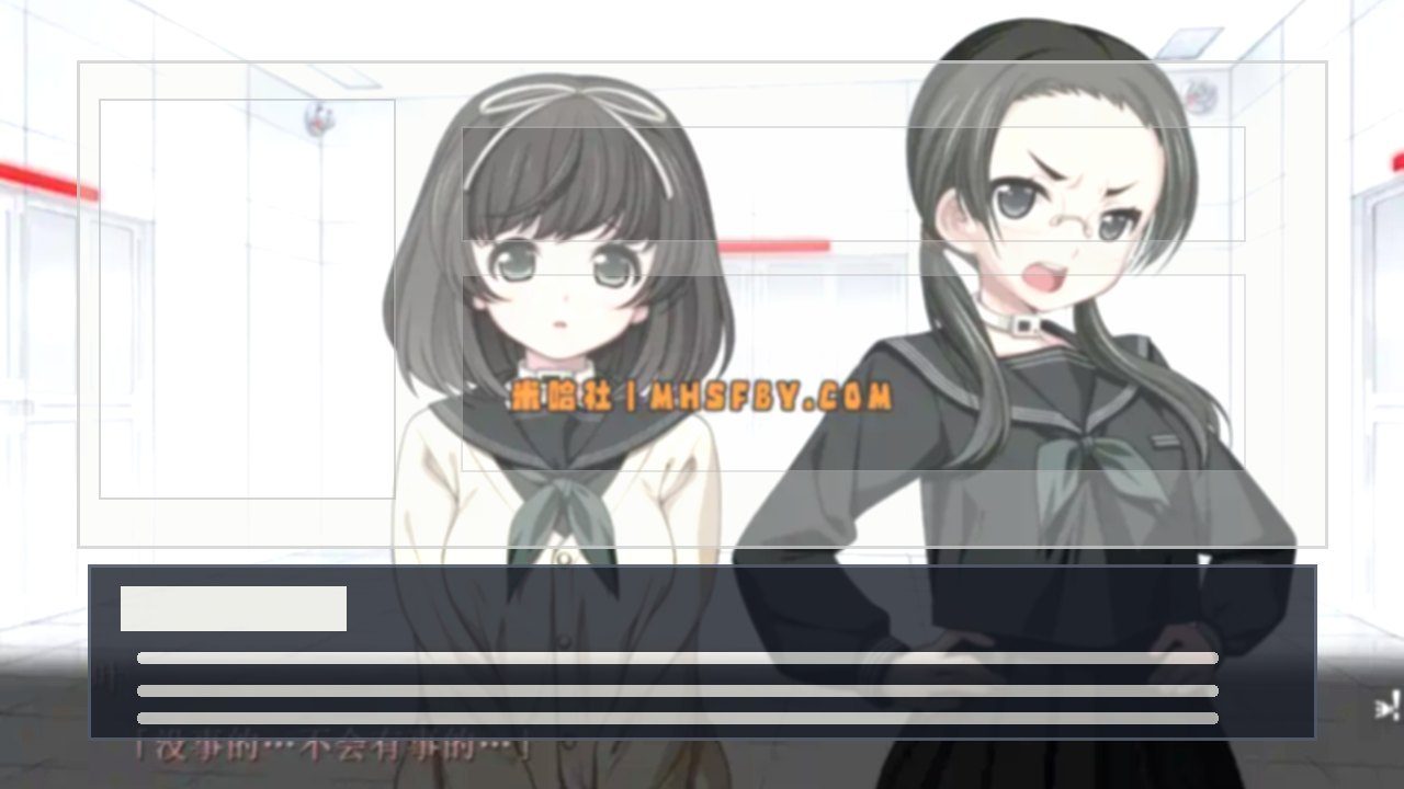 乐园之扉 密室逃脱 资料图 6