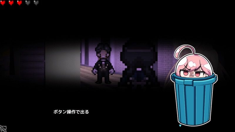 全果徘徊的女子大学生 实机画面 预览图 3