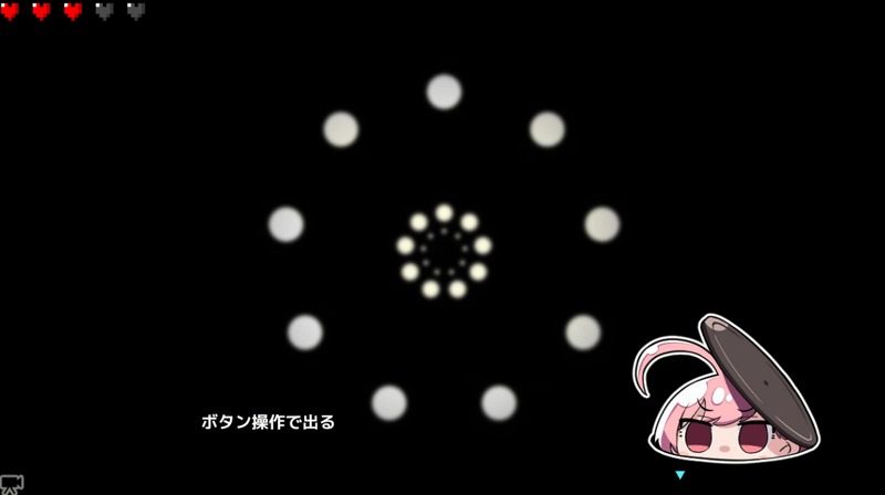 全果徘徊的女子大学生 主线事件 详情图 1