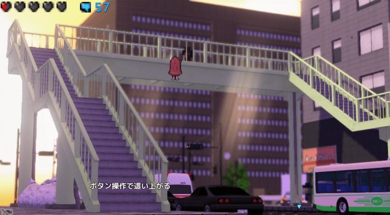 全果徘徊的女子大学生 中文PC版 展示图 5