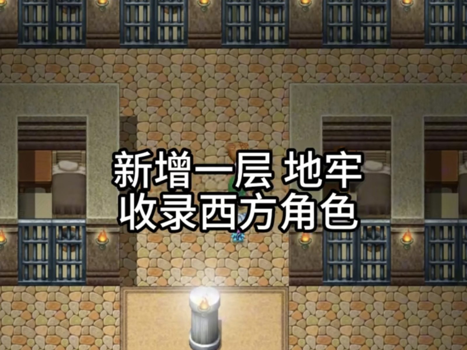缚语BondWhispers版 角色收录 展示图 7