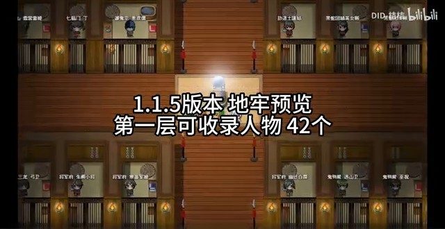 缚语BondWhispers版 剧情互动 实机截图 6