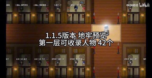 缚语BondWhispers版 地图探索 展示图 3