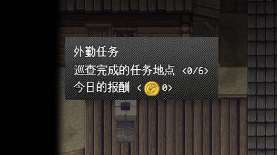 异端审问官白灼监狱 地图探索 展示图 4