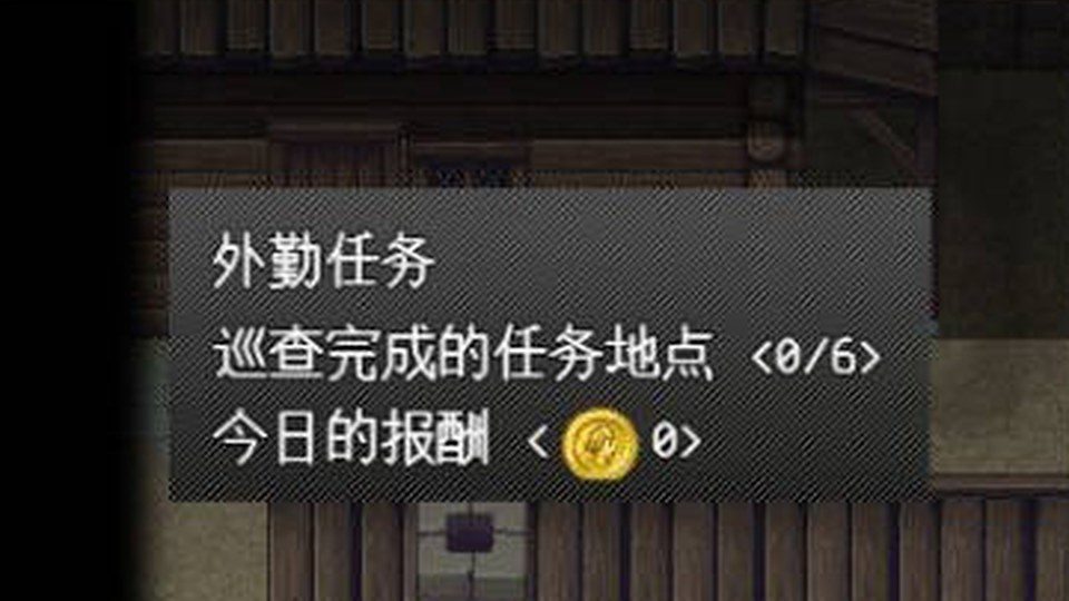 异端审问官白灼监狱 区域探索 展示图 6