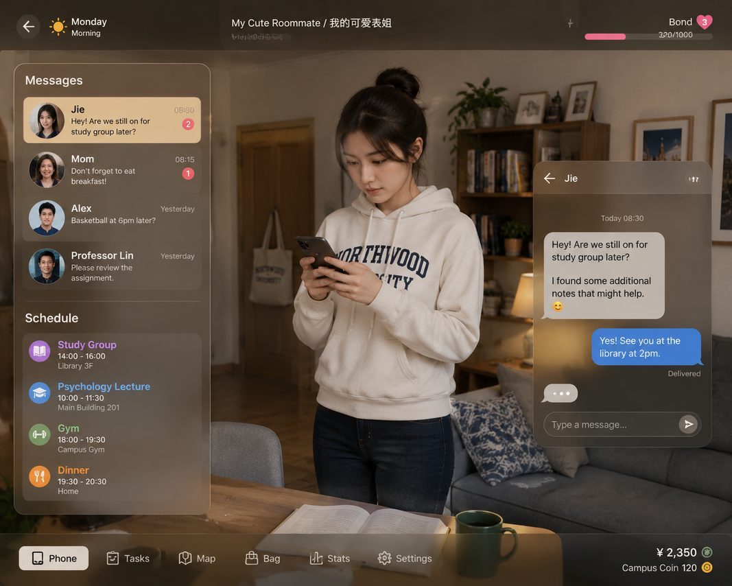 我的可爱表姐 版本内容 页面配图 5