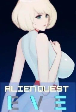 异形探索伊娃计划AlienQuestEVE 版本内容 预览图