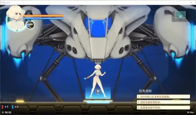 异形探索伊娃计划AlienQuestEVE 攻略要点 详情图 8