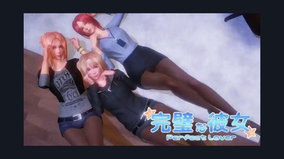 完美女友 探索场景 展示图 2