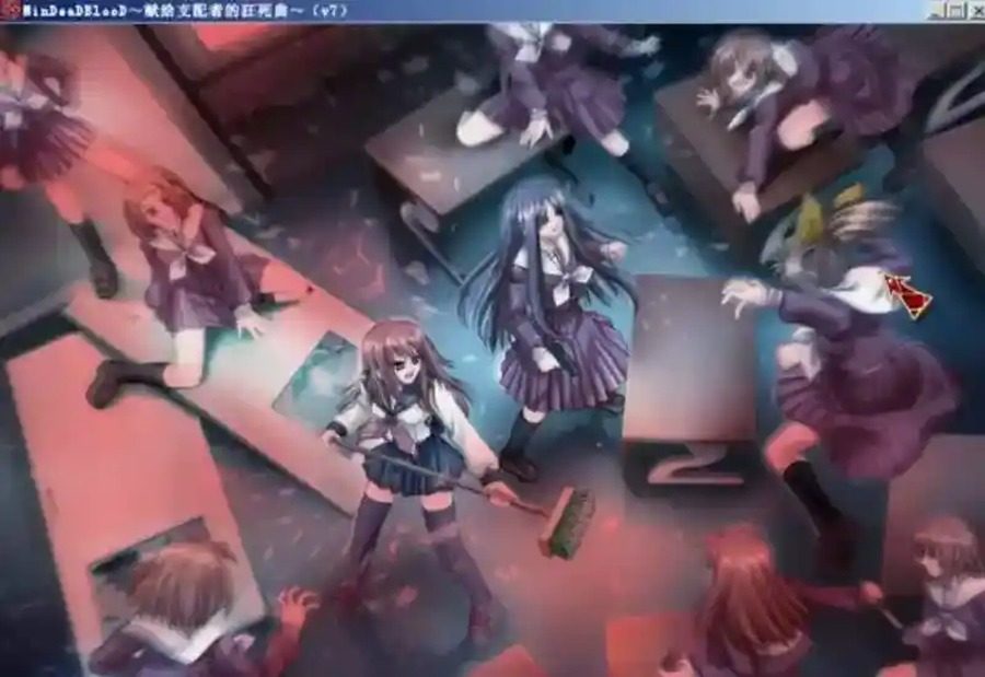 献给支配者的狂死曲 千砂仓调查 详情图 5