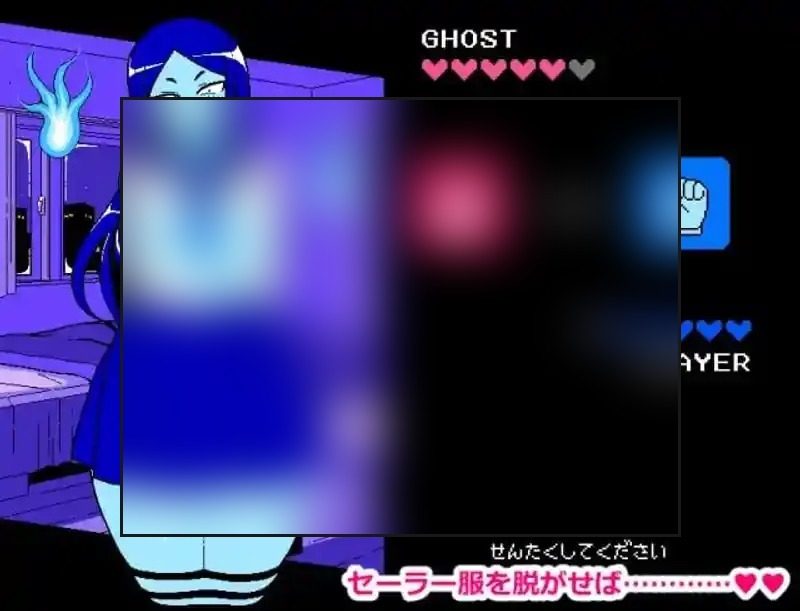 色情猜拳GHOST篇 休闲益智 预览图 3